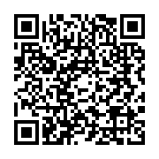 qrcode:https://www.info241.ga/tour-d-horizon-de-la-25e-journee-du-national-foot,1234