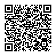 qrcode:https://www.info241.ga/la-direction-d-academie-provinciale-de-l-estuaire-rend-hommage-a,1106