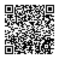 qrcode:https://www.info241.ga/crise-au-pdg-les-deux-factions-rivales-pourraient-etre-fixees-a,9967
