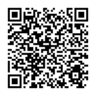 qrcode:https://www.info241.ga/conference-internationale-sur-la-circulation-des-biens-culturels,3655
