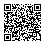 qrcode:https://www.info241.ga/gabon-oligui-nguema-recoit-le-serment-de-ses-4-nouveaux,11890