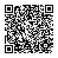 qrcode:https://www.info241.ga/revision-constitutionnelle-ali-bongo-va-desormais-nommer-des,623