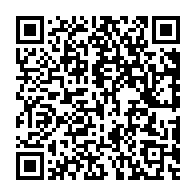 qrcode:https://www.info241.ga/verdict-de-la-cour-constitutionnelle-la-declaration-integrale-de,2229