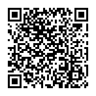 qrcode:https://www.info241.ga/gabon-le-geant-de-la-grande-distribution-ceca-gadis-contraint-de,2621