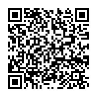 qrcode:https://www.info241.ga/le-gabon-et-eranove-signent-plusieurs-accords-pour-fournir,3958
