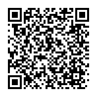 qrcode:https://www.info241.ga/le-rapport-de-suivi-du-forum-de-la-fonction-publique-sur-la,522