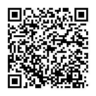 qrcode:https://www.info241.ga/la-hac-a-fait-disparaitre-67-medias-gabonais-en-ligne-depuis-le,8905