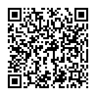 qrcode:https://www.info241.ga/bruno-ben-moubamba-accuse-les-amis-d-ali-bongo-d-avoir-fomente,3099
