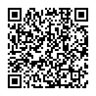 qrcode:https://www.info241.ga/ali-bongo-decrete-l-arrestation-de-plusieurs-activistes-et,3043