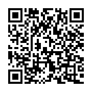 qrcode:https://www.info241.ga/malgre-les-menaces-de-radiation-les-enseignants-du-gabon,6426