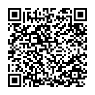 qrcode:https://www.info241.ga/coronavirus-le-bilan-epidemiologique-du-gabon-au-16-juin-2020,289