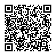 qrcode:https://www.info241.ga/un-ancien-premier-ministre-devoile-les-salaires-des-ministres-et,9279