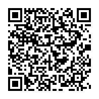 qrcode:https://www.info241.ga/sans-broncher-les-deputes-gabonais-valident-la-prolongation-de-l,617