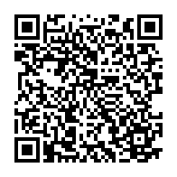 qrcode:https://www.info241.ga/jeux-africains-2019-guy-maganga-termine-4e-de-la-finale-du-200m,4619