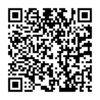qrcode:https://www.info241.ga/ebola-libreville-assouplie-son-interdiction-d-echanges-maritimes,343