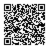 qrcode:https://www.info241.ga/greve-a-l-interieur-le-synami-reclame-perdiem-electoraux-impayes,11403