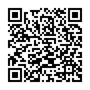 qrcode:https://www.info241.ga/un-responsable-militaire-gabonais-libere-apres-2-mois-de,3228