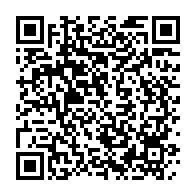 qrcode:https://www.info241.ga/cdm-du-22-mai-budget-rectificatif-numerique-mines-energie-et,11953