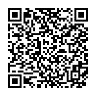 qrcode:https://www.info241.ga/bac-2025-2-candidats-en-lice-se-preparent-aprement-a-la-prison,10521