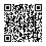 qrcode:https://www.info241.ga/ouverture-ce-vendredi-a-libreville-d-un-proces-majeur-de,9033