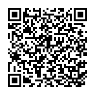 qrcode:https://www.info241.ga/bac-2022-les-resultats-seront-connus-ce-samedi-25-juin-au-gabon,1379