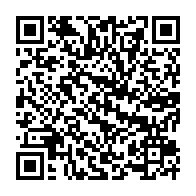 qrcode:https://www.info241.ga/malgre-l-obligation-vaccinale-le-national-foot-du-gabon-toujours,6335