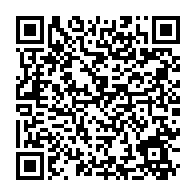 qrcode:https://www.info241.ga/moulengui-binza-un-candidat-au-bepc-2023-perd-la-vie-entre-deux,7912