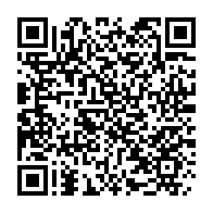qrcode:https://www.info241.ga/filiation-d-ali-bongo-luc-bengone-nsi-indique-avoir-saisi-la,2013
