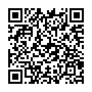 qrcode:https://www.info241.ga/un-hopital-chinois-cree-une-oreille-humaine-en-3d-pour-un,2385