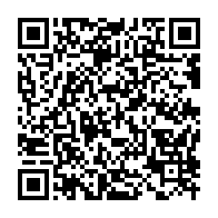 qrcode:https://www.info241.ga/soudan-du-sud-19-morts-et-2-survivants-dans-un-crash-d-avion,2296