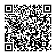 qrcode:https://www.info241.ga/detention-des-freres-alihanga-la-france-demande-des-comptes-a-la,5842
