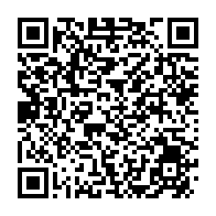 qrcode:https://www.info241.ga/le-directeur-de-cabinet-d-ali-bongo-implique-dans-l-agression-d,3162