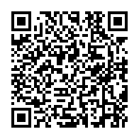 qrcode:https://www.info241.ga/la-federation-gabonaise-de-boxe-prononce-3-radiations-a-oyem,1482
