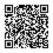 qrcode:https://www.info241.ga/musique-africaine-la-rumba-congolaise-enfin-inscrite-au,6447