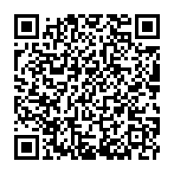 qrcode:https://www.info241.ga/le-gabon-devoile-enfin-le-calendrier-complet-de-l-annee-scolaire,6168