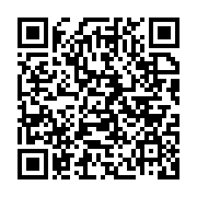 qrcode:https://www.info241.ga/port-gentil-le-tristement-celebre-jeune-braqueur-du-taxi,7847