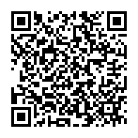 Utilisez votre mobile pour scanner ce code barre et y télécharger le document ou le lien qrcode:https://www.info241.ga/illegalite-du-bureau-du-centre-gabonais-des-elections-reagir,7274