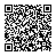 qrcode:https://www.info241.ga/le-conseil-de-l-eau-et-de-l-electricite-du-gabon-n-a-pas-atteint,4084