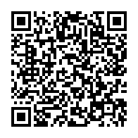 qrcode:https://www.info241.ga/un-autre-vice-president-de-l-union-nationale-s-en-va-lui-aussi,2714