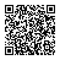 qrcode:https://www.info241.ga/le-palais-presidentiel-gabonais-de-libreville-victime-d-un-mini,823