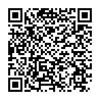 qrcode:https://www.info241.ga/nigeria-le-fabricant-de-tabac-british-american-tobacco-condamne,1955