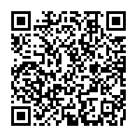 qrcode:https://www.info241.ga/deces-de-louis-patrick-mombo-l-epais-silence-du-gouvernement,6412