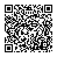 qrcode:https://www.info241.ga/deces-a-68-ans-du-pr-auguste-moussirou-mouyama-le-gabon-perd-un,11578