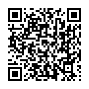 Utilisez votre mobile pour scanner ce code barre et y télécharger le document ou le lien qrcode:https://www.info241.ga/madagascar-l-ex-president-andry-rajoelina-dechu-de-sa,2594