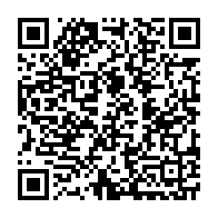 qrcode:https://www.info241.ga/ndjole-un-haut-cadre-gabonais-disparait-mysterieusement-dans-les,5338