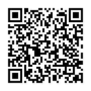qrcode:https://www.info241.ga/libreville-une-nouvelle-fois-victime-de-fortes-pluies,4944