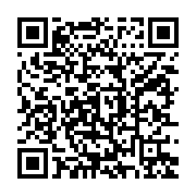 qrcode:https://www.info241.ga/sans-surprise-la-ceeac-suspend-a-son-tour-le-gabon-de-ses,1856