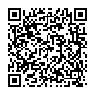 qrcode:https://www.info241.ga/similitudes-entre-le-regne-du-ctri-et-les-bongo-un-repenti-du,9884