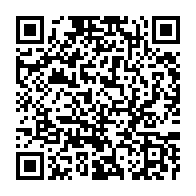 qrcode:https://www.info241.ga/venezuela-le-president-reelu-offre-une-recompense-pour-capturer,2260