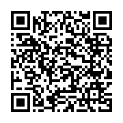 qrcode:https://www.info241.ga/la-journee-de-manifestation-du-23-mars-en-images,875
